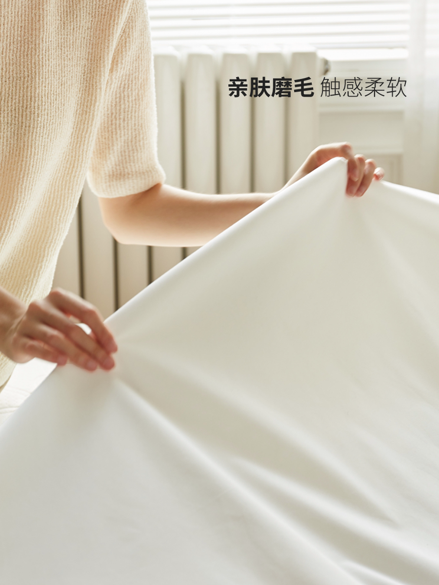 防水隔尿床单床笠单件防滑床垫套席梦思保护套床罩防尘罩
